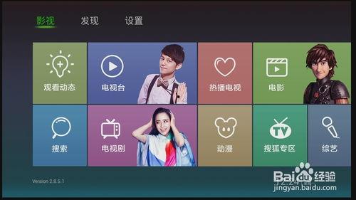 朱舅舅好友直播爆料视频,独家爆料视频内容大起底  第3张