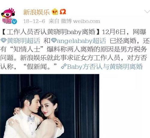 小孩爆料视频大全集最新,小孩爆料视频大全集精彩瞬间回顾