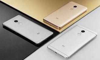 红米平板最新爆料软件叫什么,搭载神秘软件，性能再升级  第2张