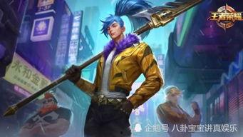 司马皮肤爆料视频大全下载,精彩瞬间一网打尽  第2张