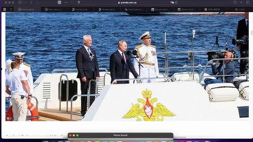 俄罗斯今日爆料新闻,最新爆料揭示重大事件真相 第1张 俄罗斯今日爆料新闻,最新爆料揭示重大事件真相 第1张